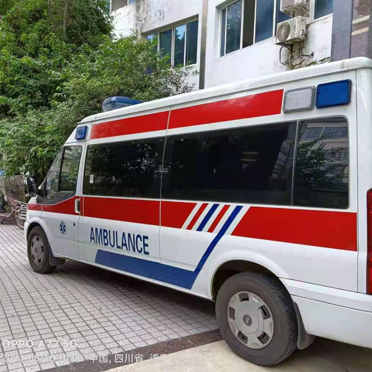 浦江重症转院救护车出租