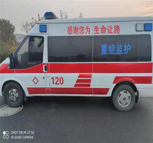 浦江专业救护车出租,为生命护航